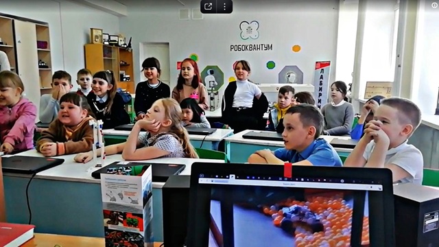 Соревнование